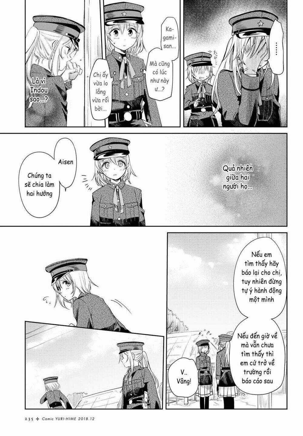 Koushin Koinu Ni Koibumi Wo Chapter 9 trang 19