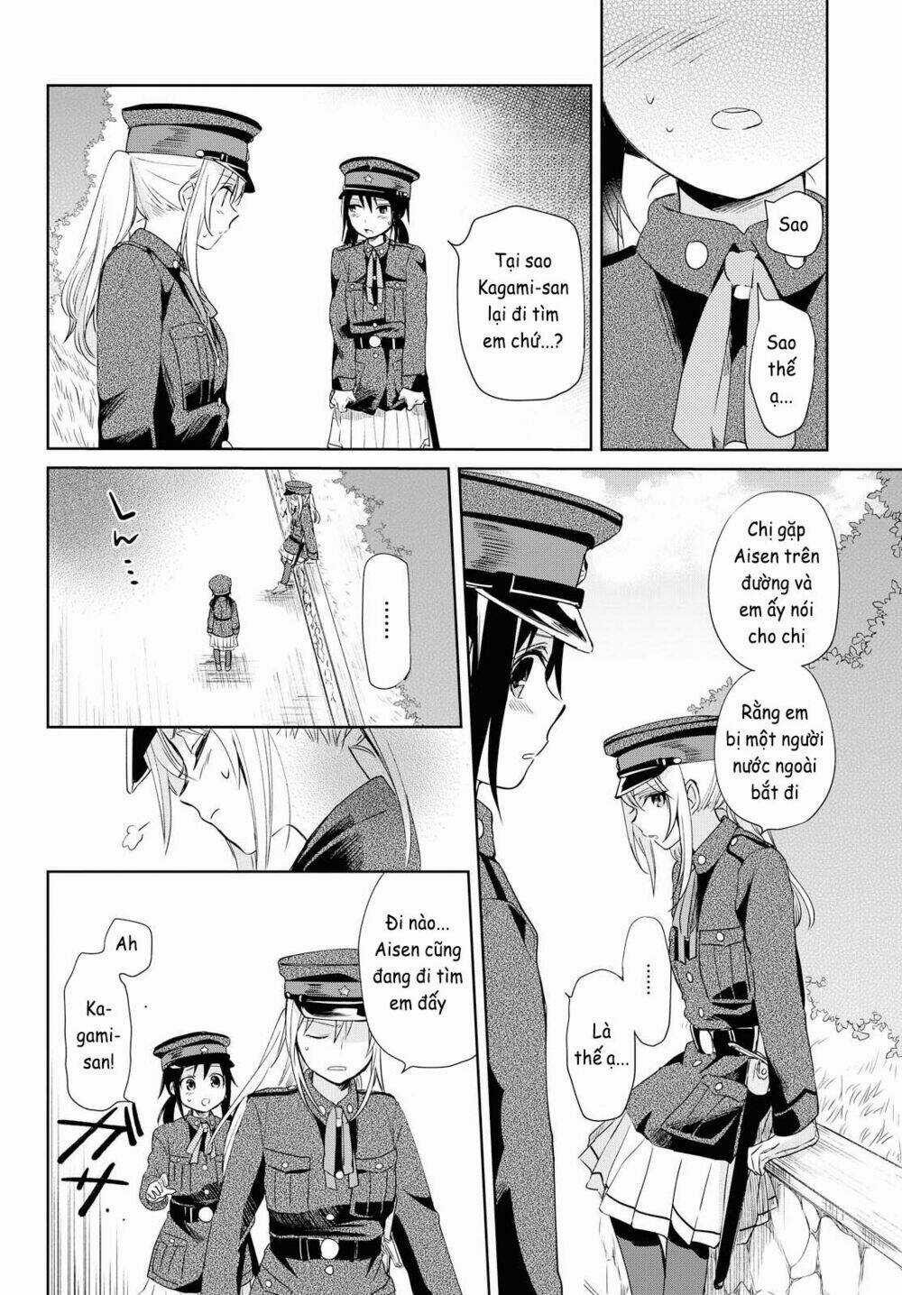 Koushin Koinu Ni Koibumi Wo Chapter 9 trang 24