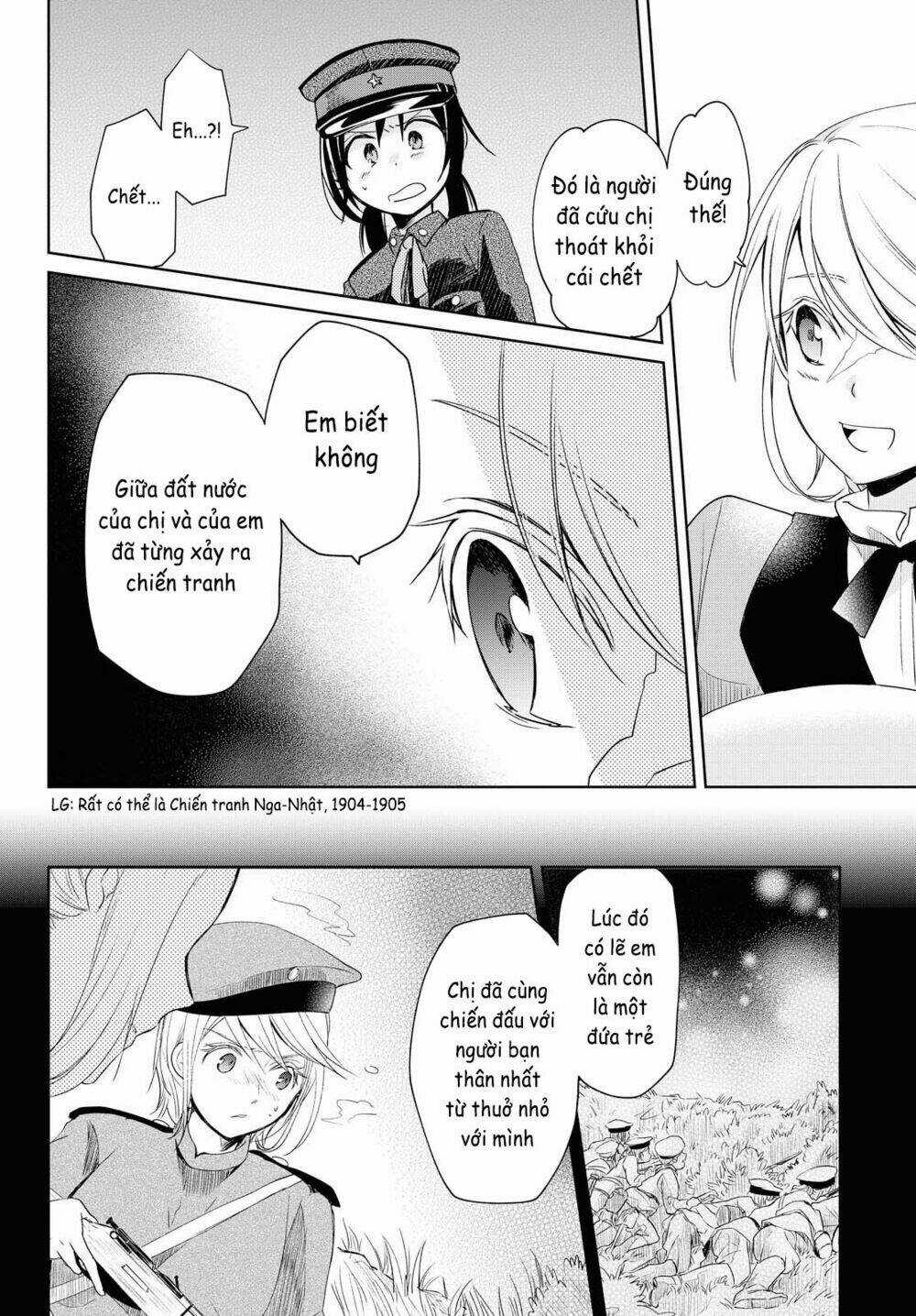 Koushin Koinu Ni Koibumi Wo Chapter 9 trang 6