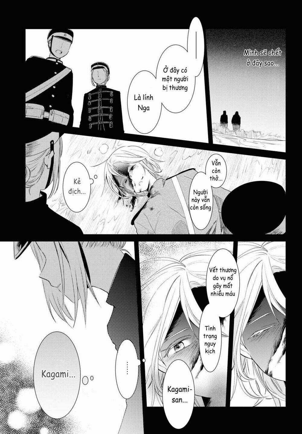 Koushin Koinu Ni Koibumi Wo Chapter 9 trang 9