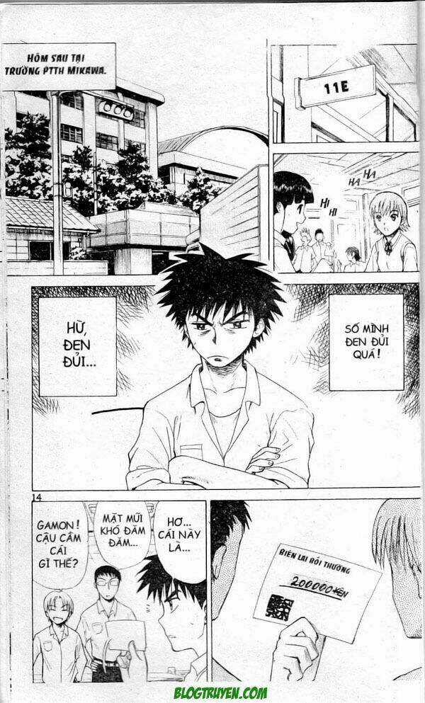 Kowashiya Gamon - Nhiệm Vụ Đặc Biệt Chapter 1 trang 12