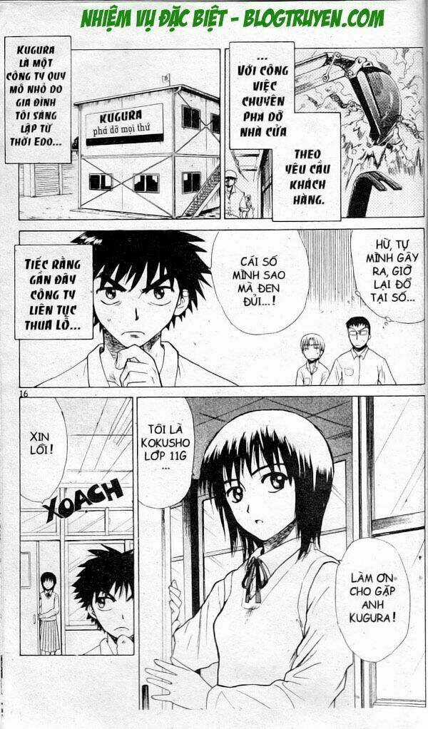 Kowashiya Gamon - Nhiệm Vụ Đặc Biệt Chapter 1 trang 14