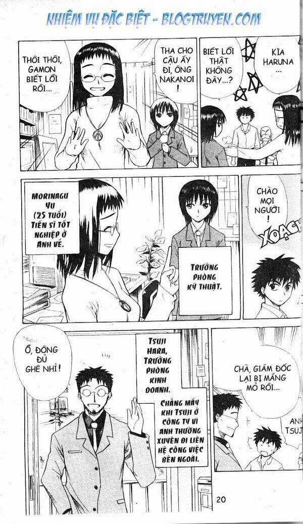 Kowashiya Gamon - Nhiệm Vụ Đặc Biệt Chapter 1 trang 18