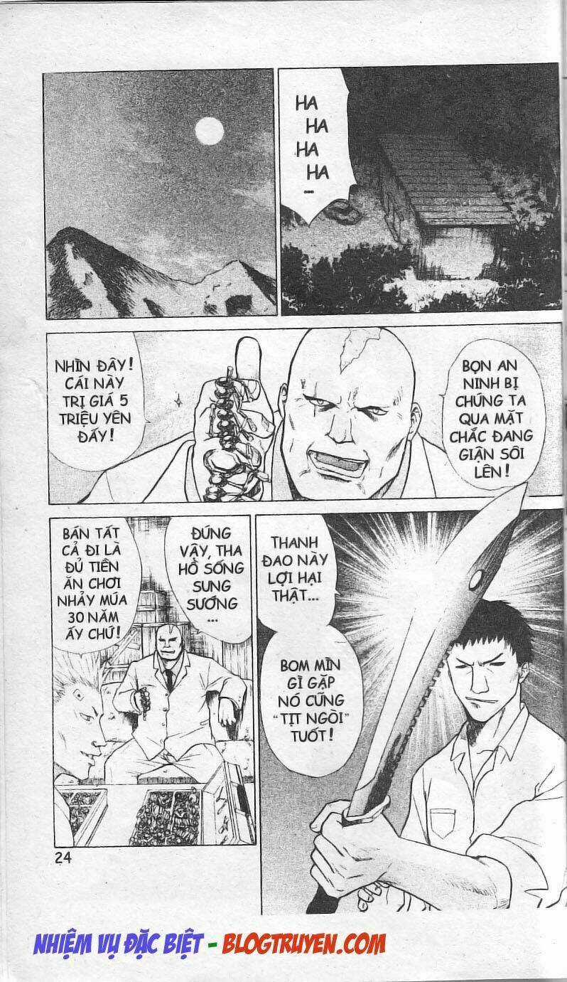 Kowashiya Gamon - Nhiệm Vụ Đặc Biệt Chapter 1 trang 22