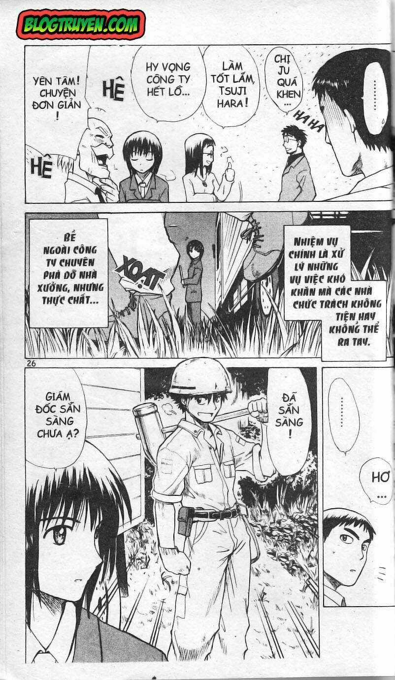 Kowashiya Gamon - Nhiệm Vụ Đặc Biệt Chapter 1 trang 24