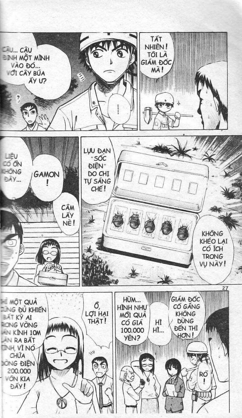 Kowashiya Gamon - Nhiệm Vụ Đặc Biệt Chapter 1 trang 27