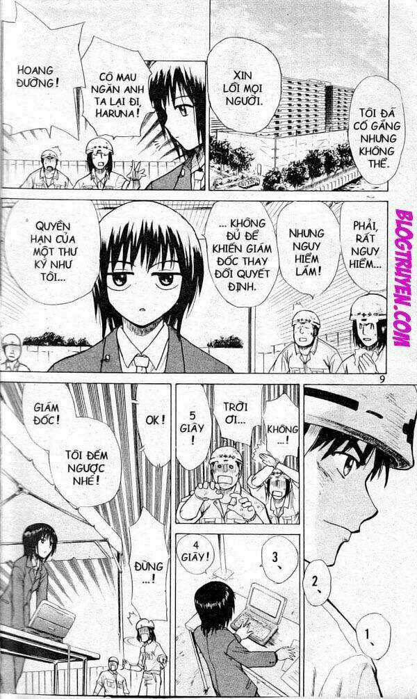 Kowashiya Gamon - Nhiệm Vụ Đặc Biệt Chapter 1 trang 7