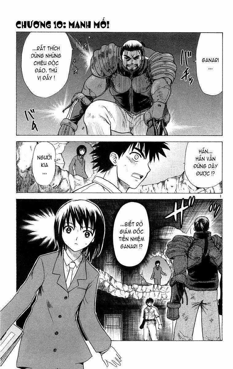 Kowashiya Gamon - Nhiệm Vụ Đặc Biệt Chapter 10 trang 0