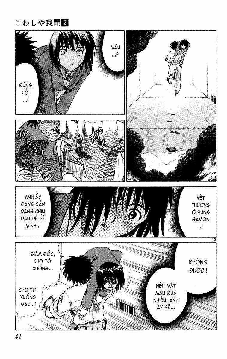 Kowashiya Gamon - Nhiệm Vụ Đặc Biệt Chapter 10 trang 11