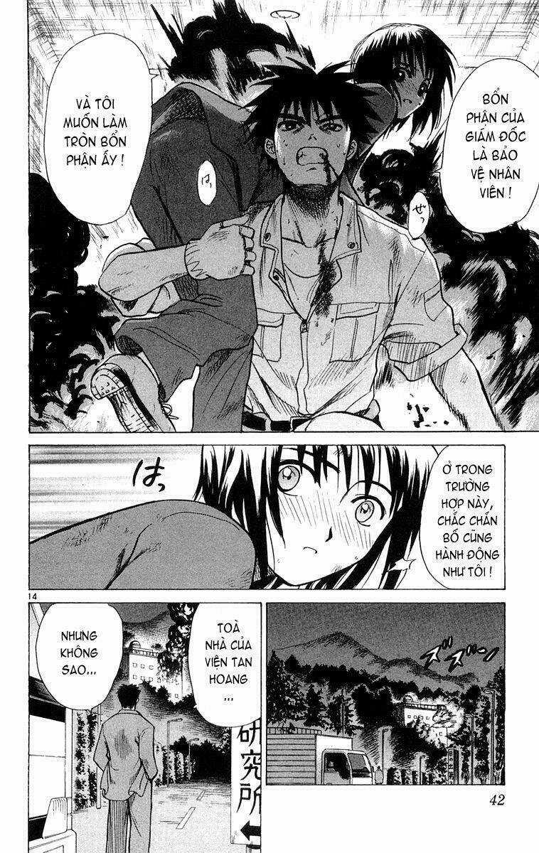 Kowashiya Gamon - Nhiệm Vụ Đặc Biệt Chapter 10 trang 12