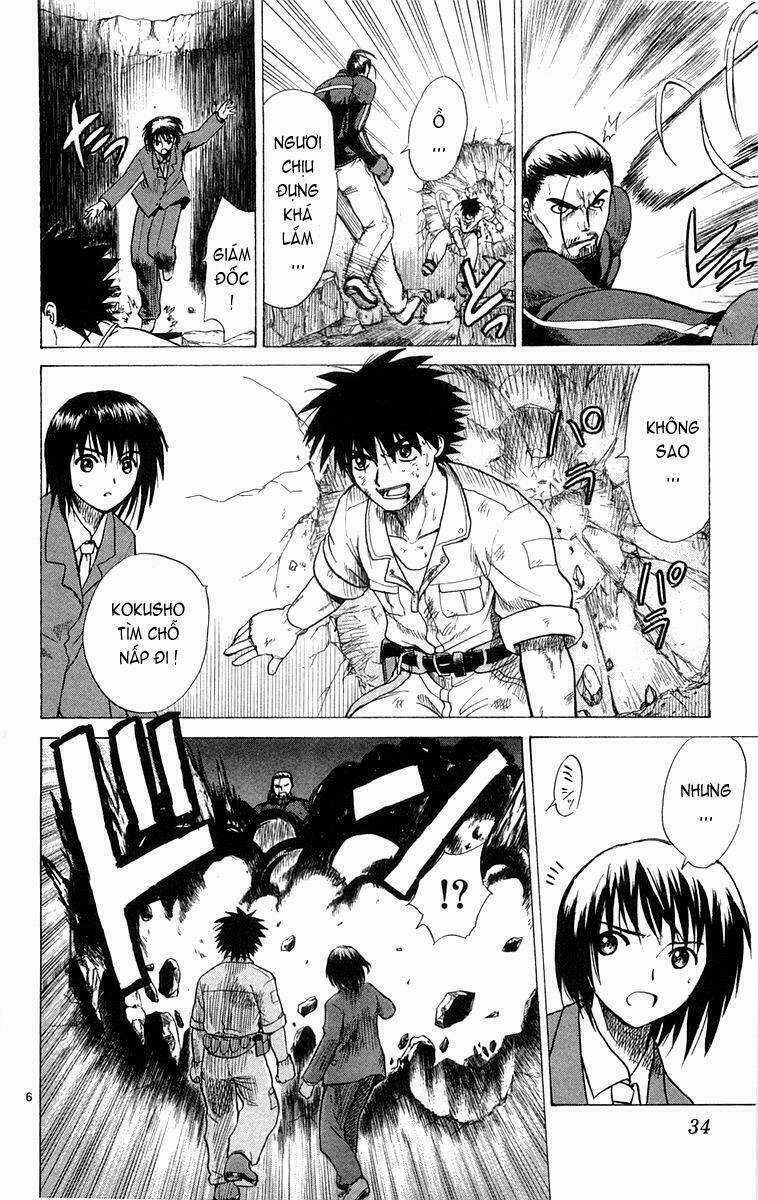 Kowashiya Gamon - Nhiệm Vụ Đặc Biệt Chapter 10 trang 5