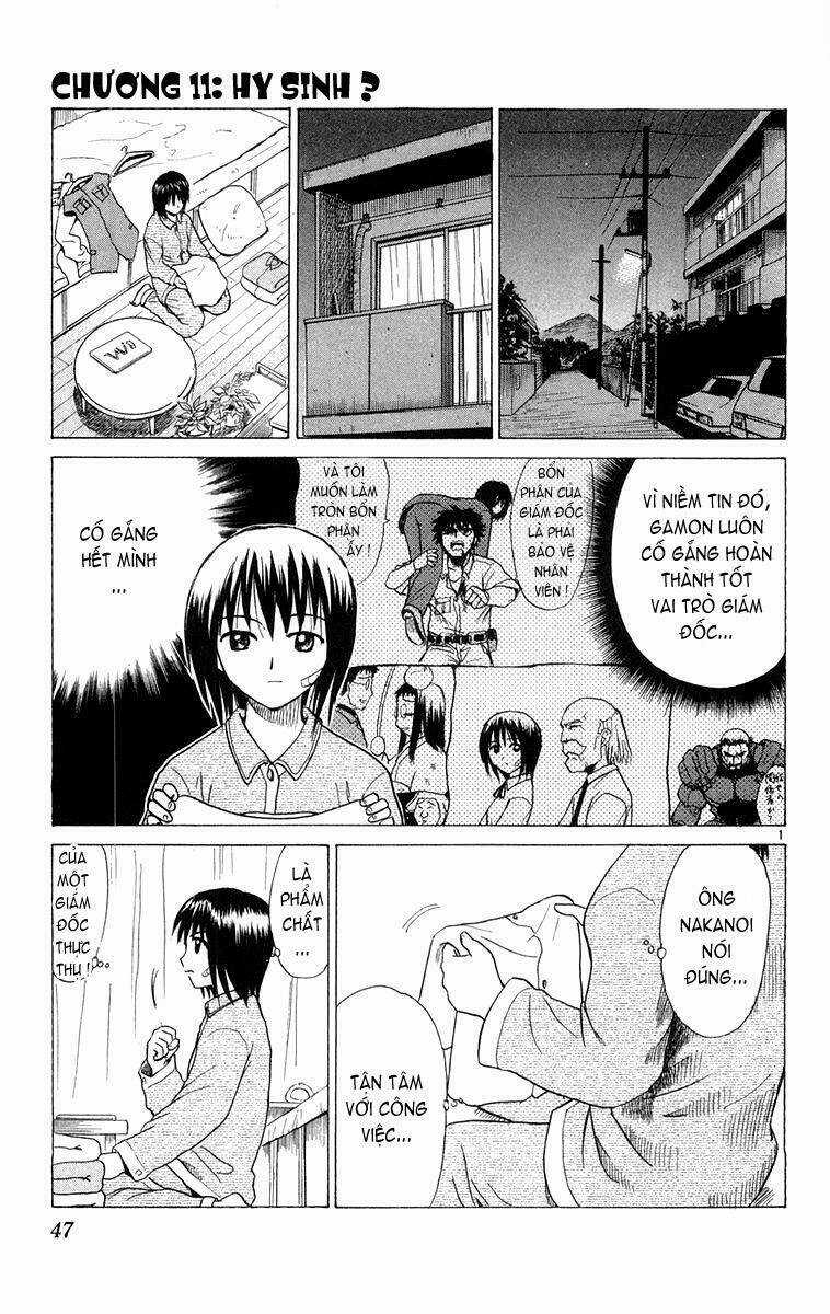 Kowashiya Gamon - Nhiệm Vụ Đặc Biệt Chapter 11 trang 0