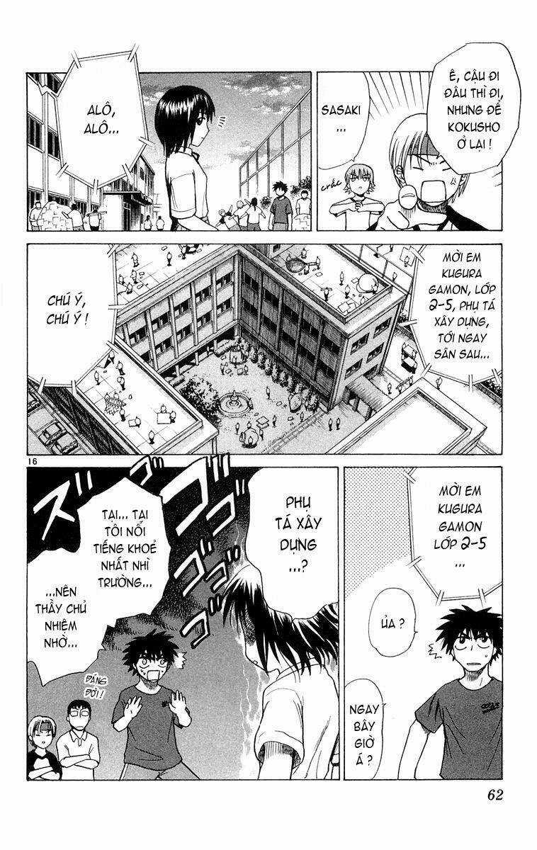 Kowashiya Gamon - Nhiệm Vụ Đặc Biệt Chapter 11 trang 15