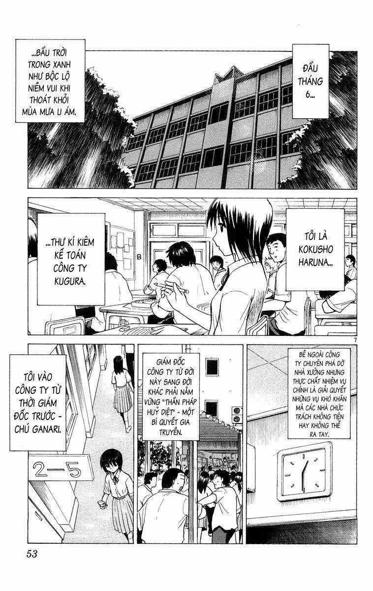 Kowashiya Gamon - Nhiệm Vụ Đặc Biệt Chapter 11 trang 6