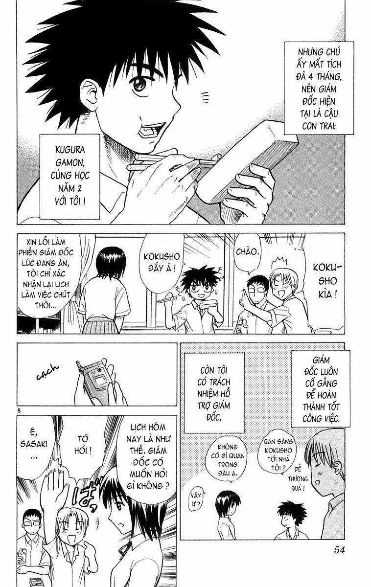 Kowashiya Gamon - Nhiệm Vụ Đặc Biệt Chapter 11 trang 7