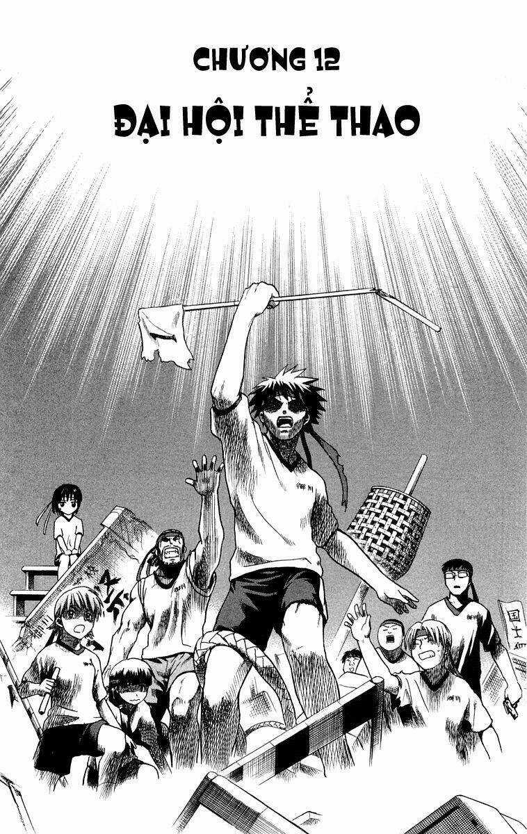 Kowashiya Gamon - Nhiệm Vụ Đặc Biệt Chapter 12 trang 0
