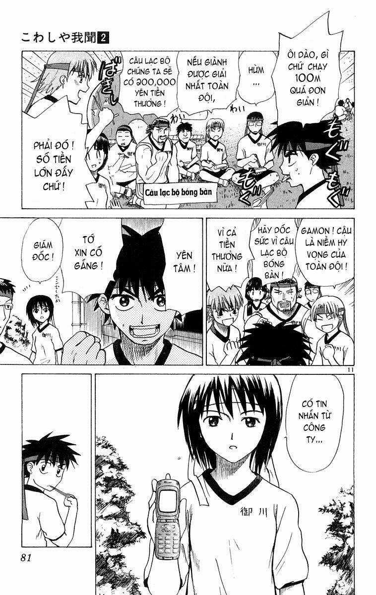 Kowashiya Gamon - Nhiệm Vụ Đặc Biệt Chapter 12 trang 10