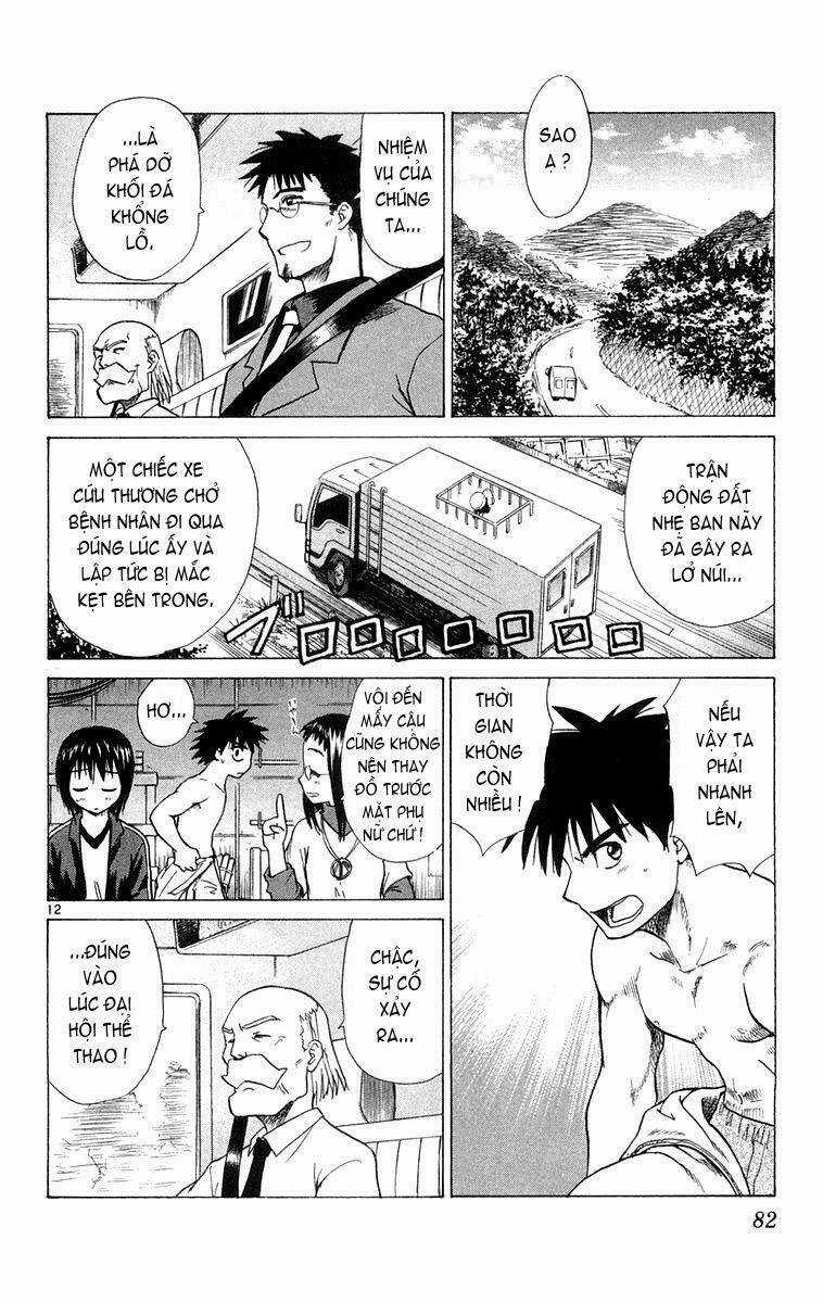 Kowashiya Gamon - Nhiệm Vụ Đặc Biệt Chapter 12 trang 11