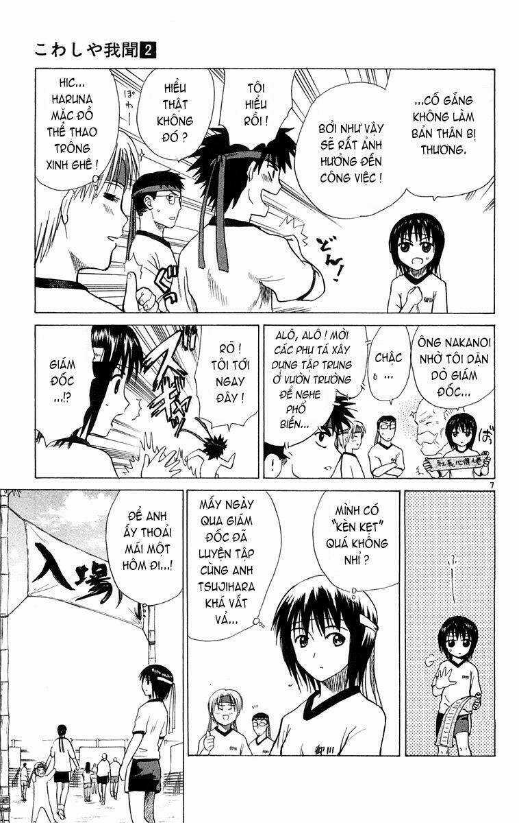 Kowashiya Gamon - Nhiệm Vụ Đặc Biệt Chapter 12 trang 6