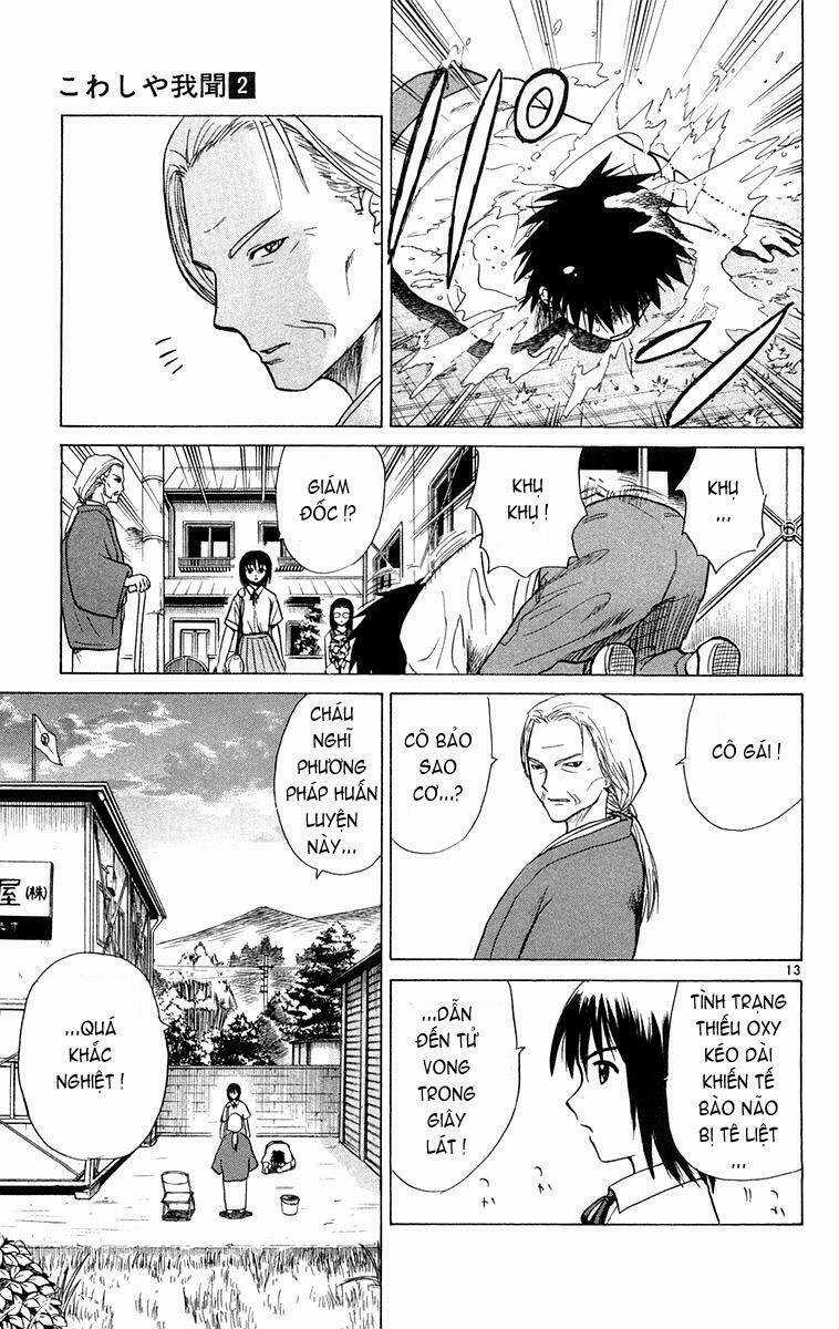 Kowashiya Gamon - Nhiệm Vụ Đặc Biệt Chapter 13 trang 12