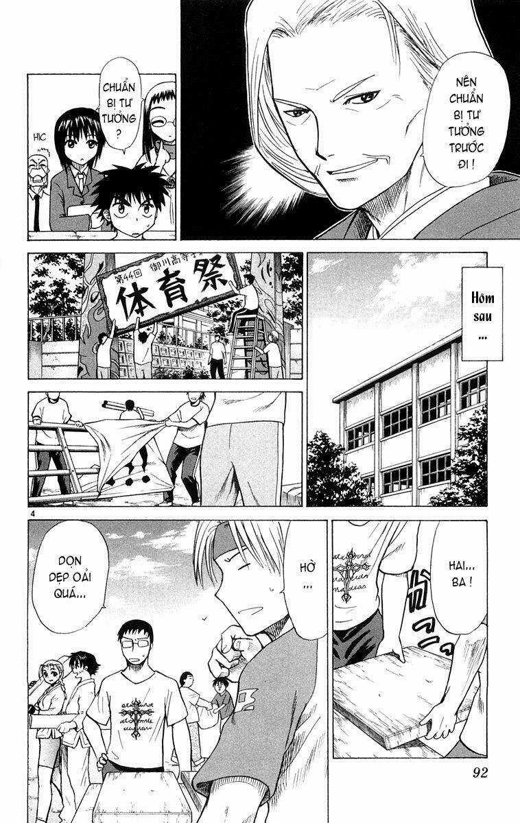 Kowashiya Gamon - Nhiệm Vụ Đặc Biệt Chapter 13 trang 3