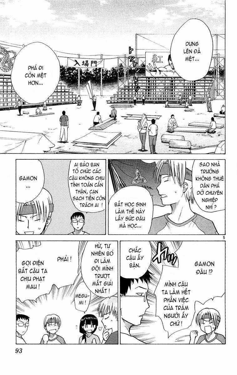 Kowashiya Gamon - Nhiệm Vụ Đặc Biệt Chapter 13 trang 4