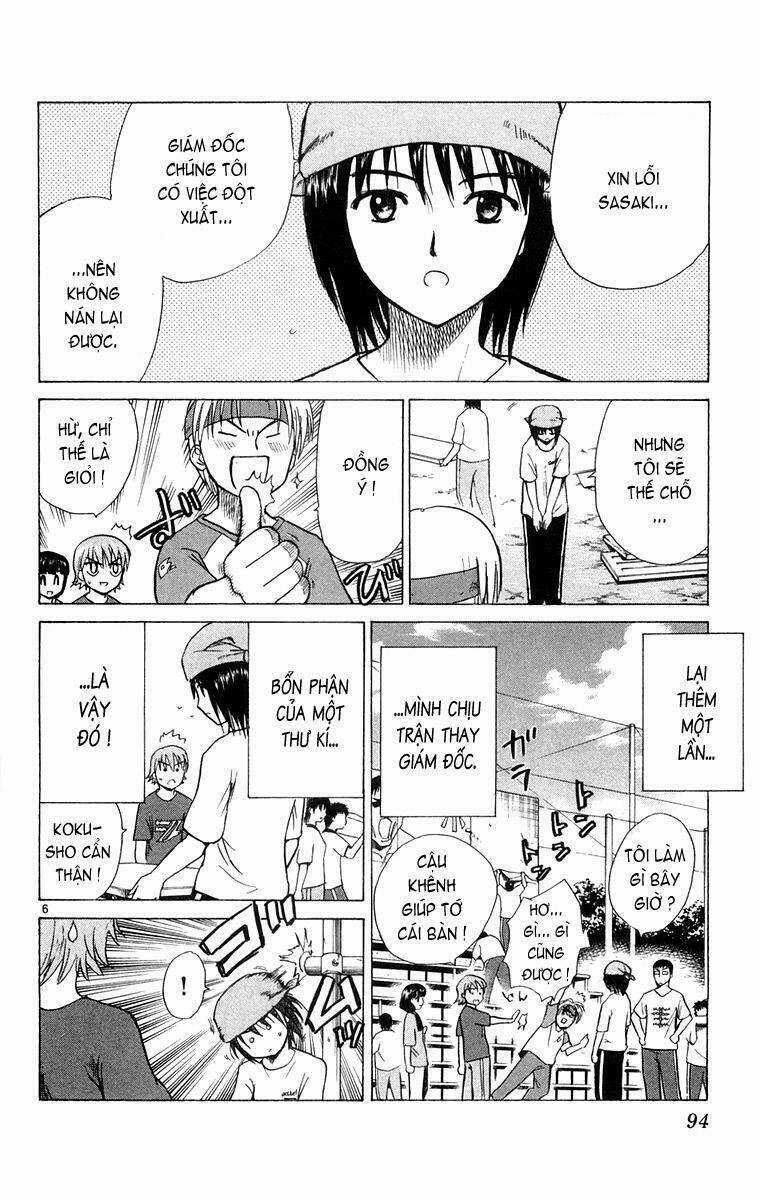 Kowashiya Gamon - Nhiệm Vụ Đặc Biệt Chapter 13 trang 5