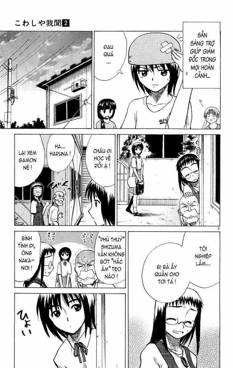 Kowashiya Gamon - Nhiệm Vụ Đặc Biệt Chapter 13 trang 6