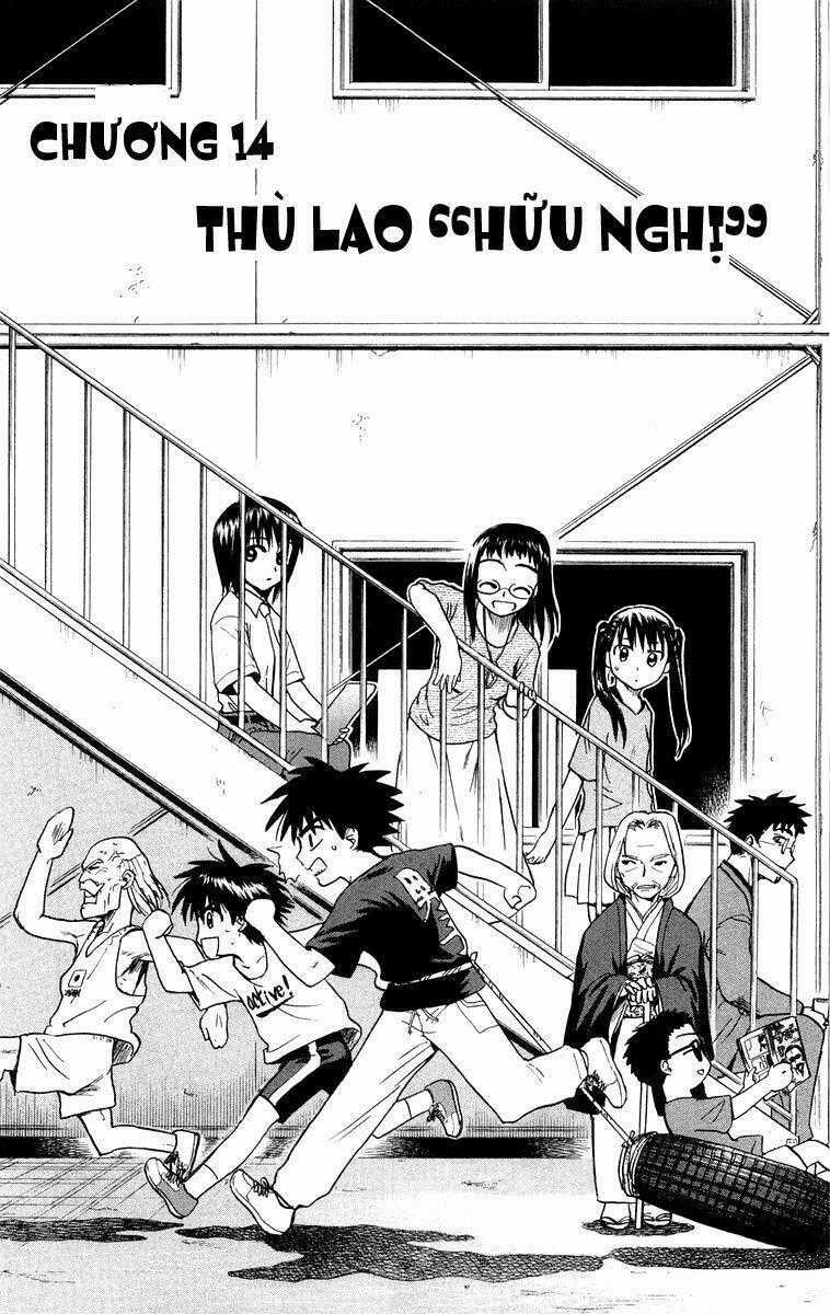 Kowashiya Gamon - Nhiệm Vụ Đặc Biệt Chapter 14 trang 0