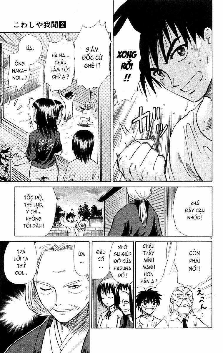 Kowashiya Gamon - Nhiệm Vụ Đặc Biệt Chapter 14 trang 6