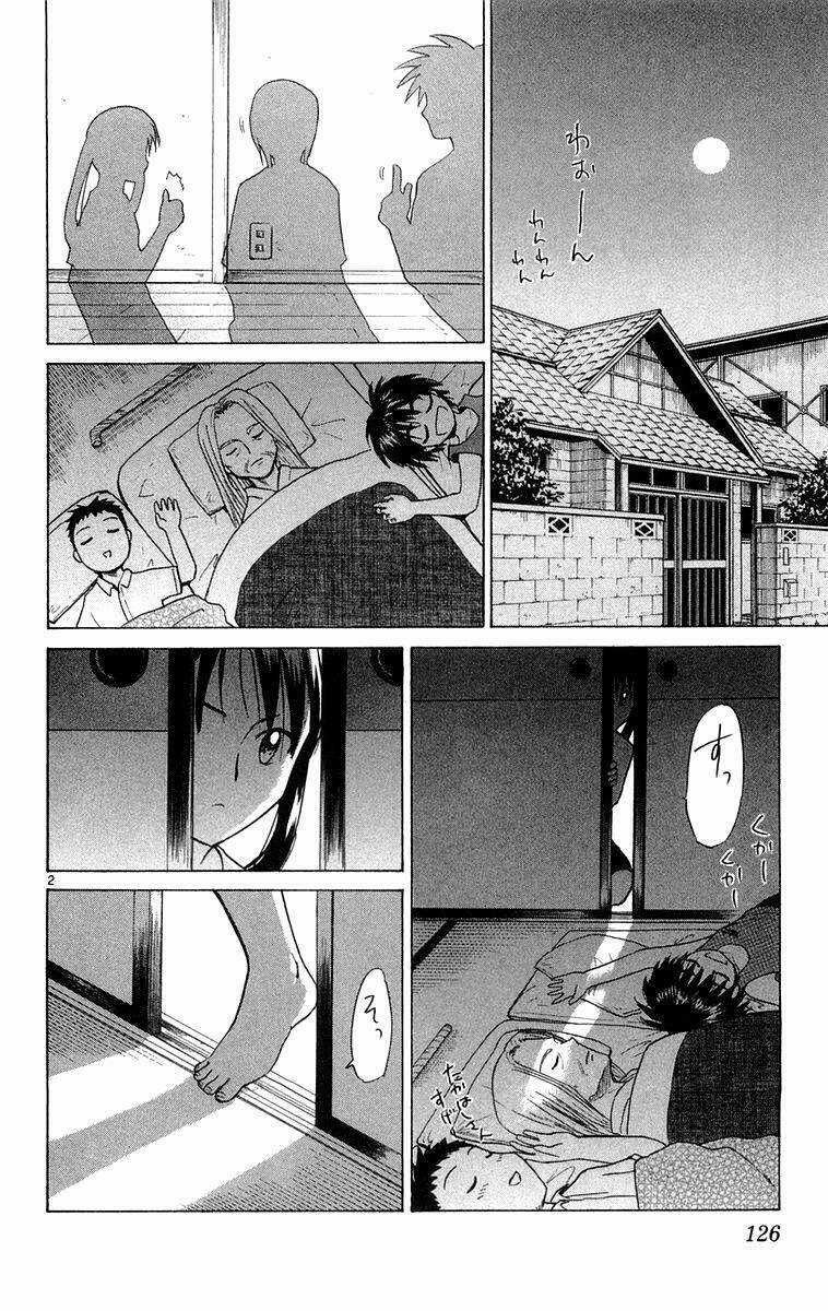 Kowashiya Gamon - Nhiệm Vụ Đặc Biệt Chapter 15 trang 1