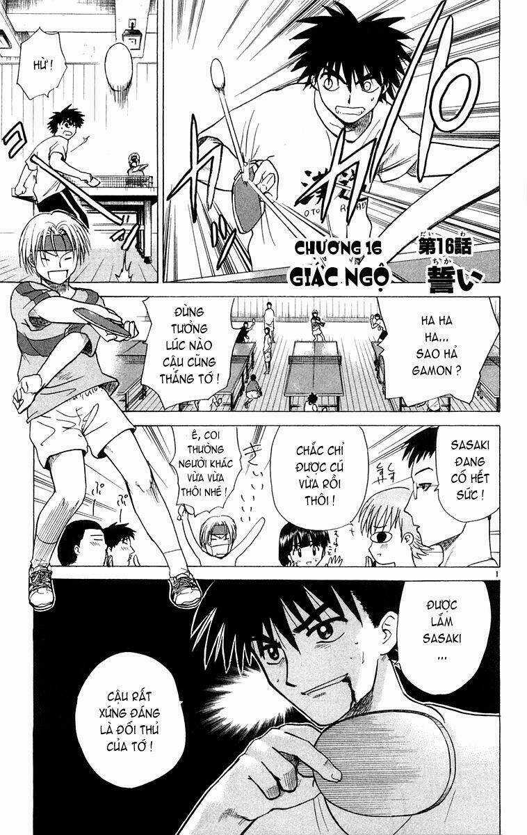 Kowashiya Gamon - Nhiệm Vụ Đặc Biệt Chapter 16 trang 0