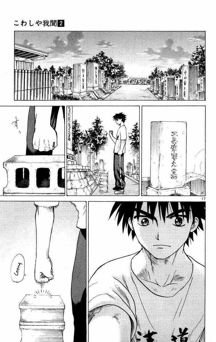 Kowashiya Gamon - Nhiệm Vụ Đặc Biệt Chapter 16 trang 15