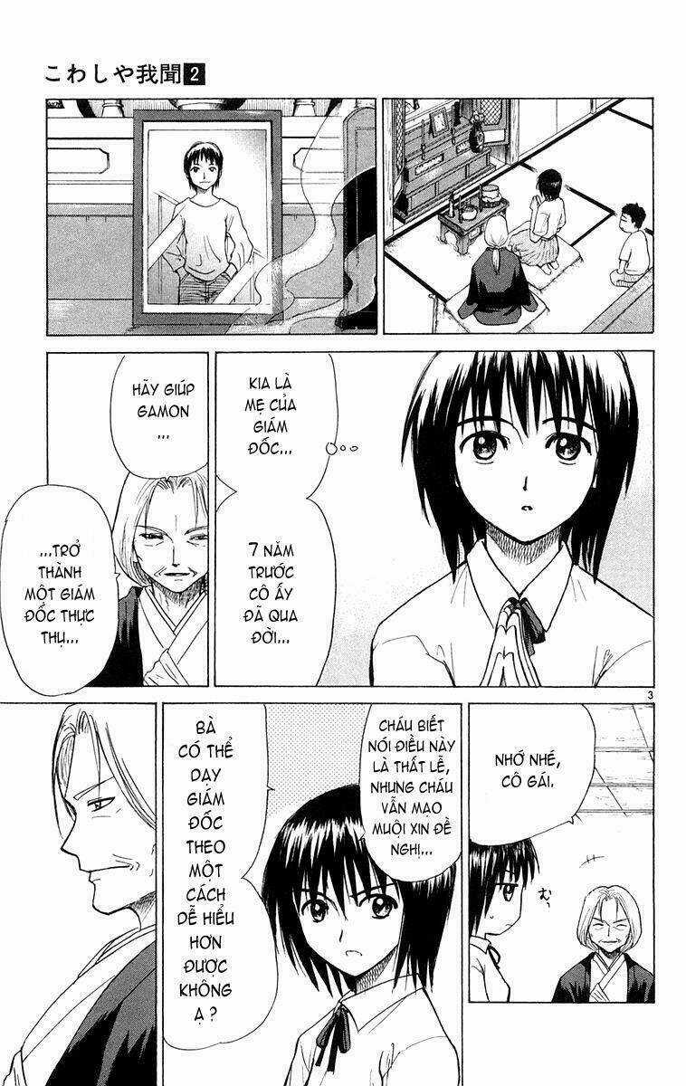 Kowashiya Gamon - Nhiệm Vụ Đặc Biệt Chapter 16 trang 2