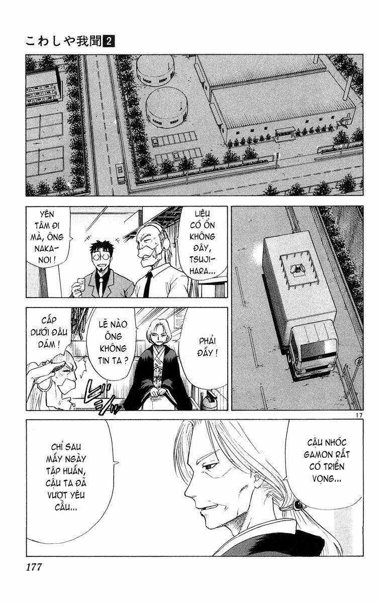 Kowashiya Gamon - Nhiệm Vụ Đặc Biệt Chapter 17 trang 16