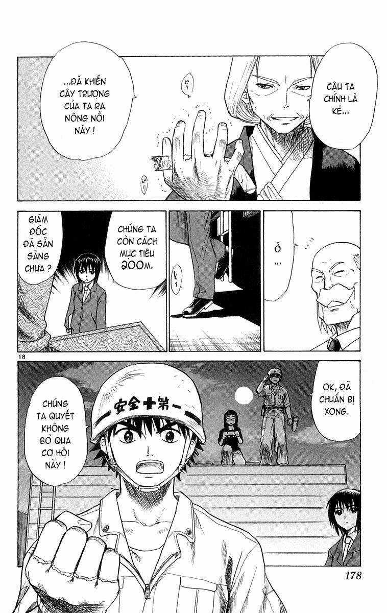 Kowashiya Gamon - Nhiệm Vụ Đặc Biệt Chapter 17 trang 17