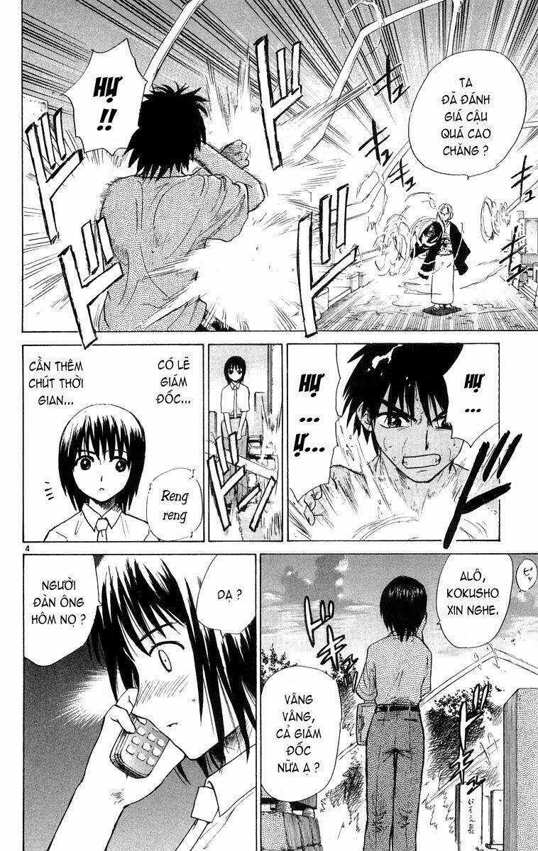 Kowashiya Gamon - Nhiệm Vụ Đặc Biệt Chapter 17 trang 3