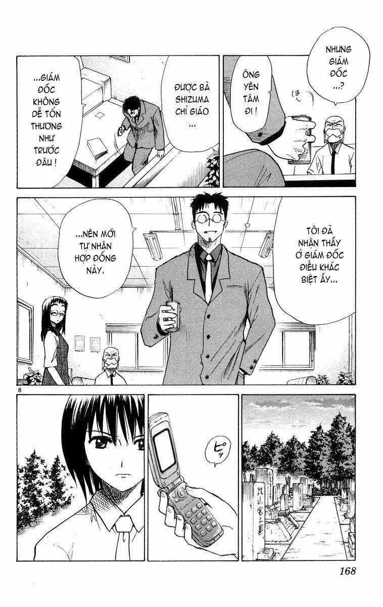 Kowashiya Gamon - Nhiệm Vụ Đặc Biệt Chapter 17 trang 7