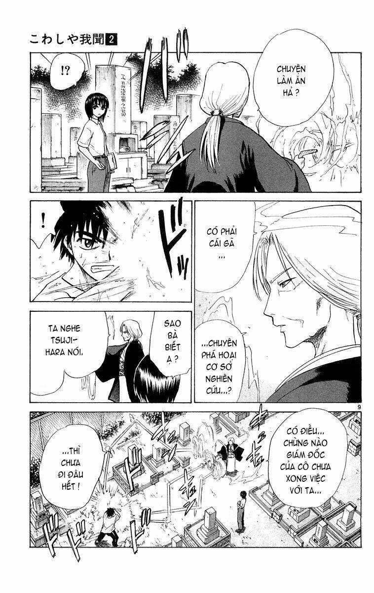 Kowashiya Gamon - Nhiệm Vụ Đặc Biệt Chapter 17 trang 8