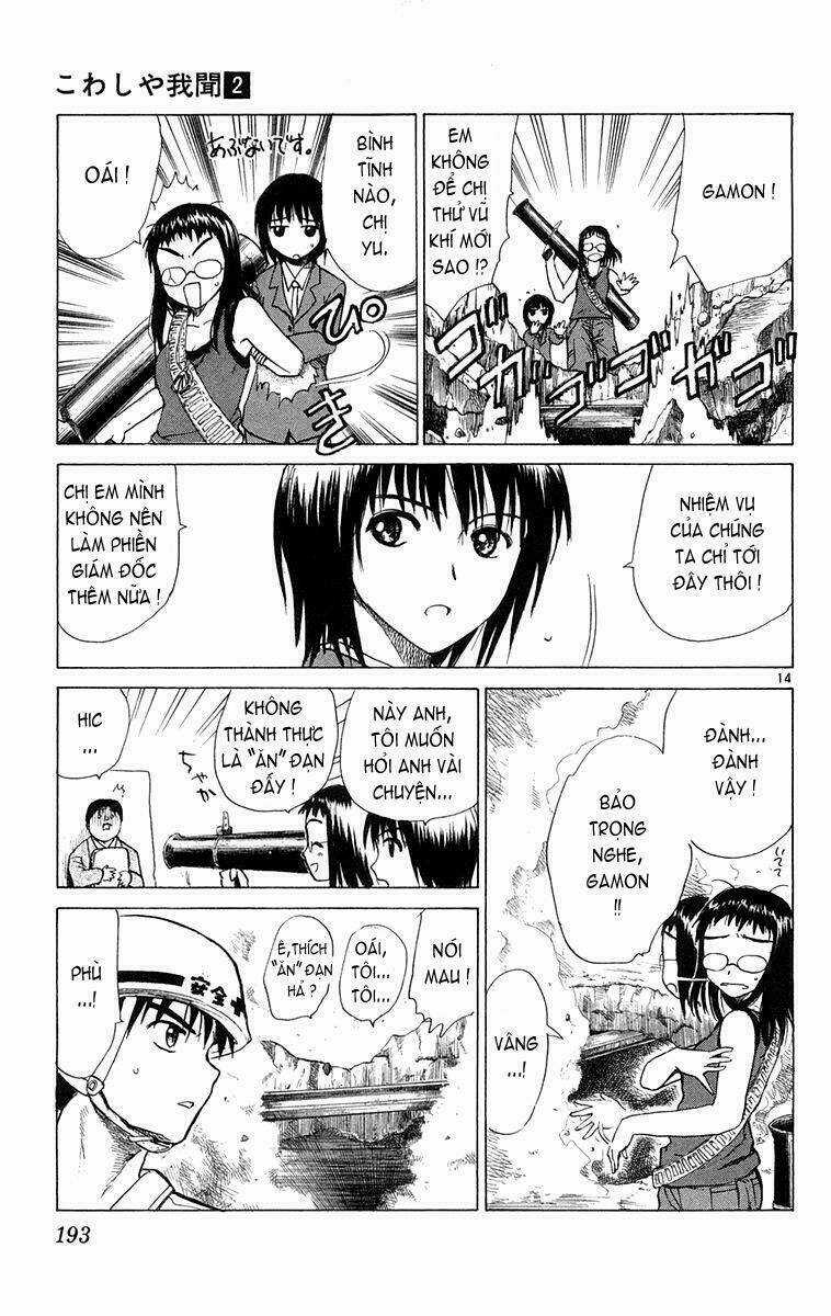 Kowashiya Gamon - Nhiệm Vụ Đặc Biệt Chapter 18 trang 13