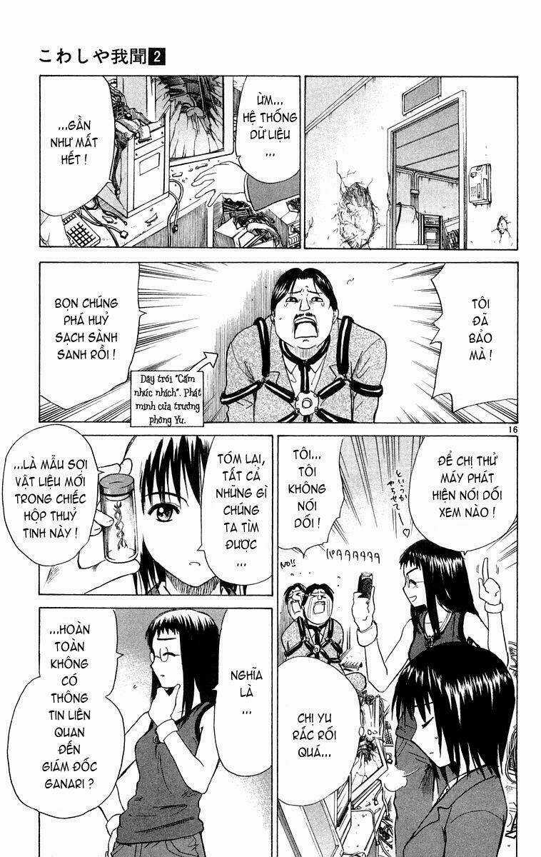 Kowashiya Gamon - Nhiệm Vụ Đặc Biệt Chapter 18 trang 15