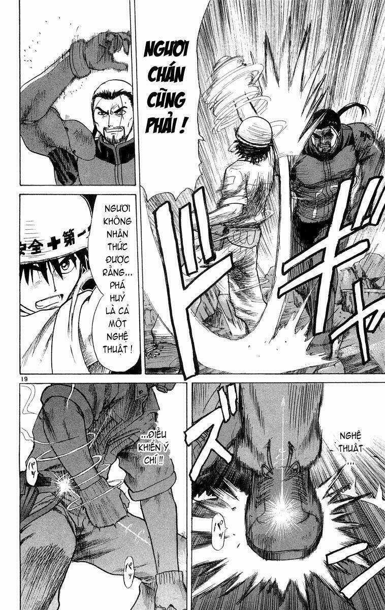 Kowashiya Gamon - Nhiệm Vụ Đặc Biệt Chapter 18 trang 18