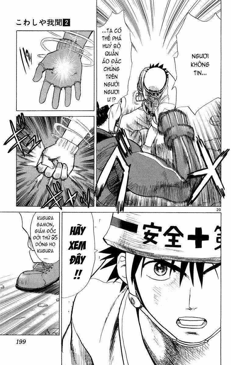 Kowashiya Gamon - Nhiệm Vụ Đặc Biệt Chapter 18 trang 19