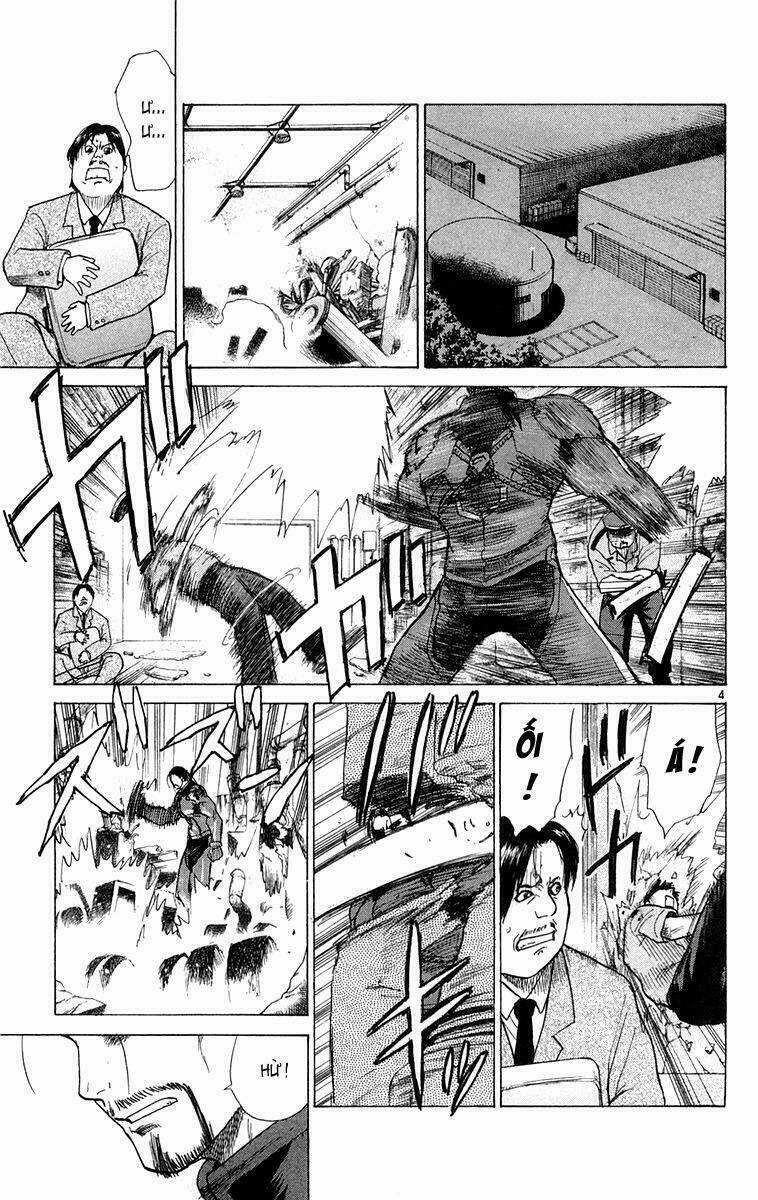 Kowashiya Gamon - Nhiệm Vụ Đặc Biệt Chapter 18 trang 3