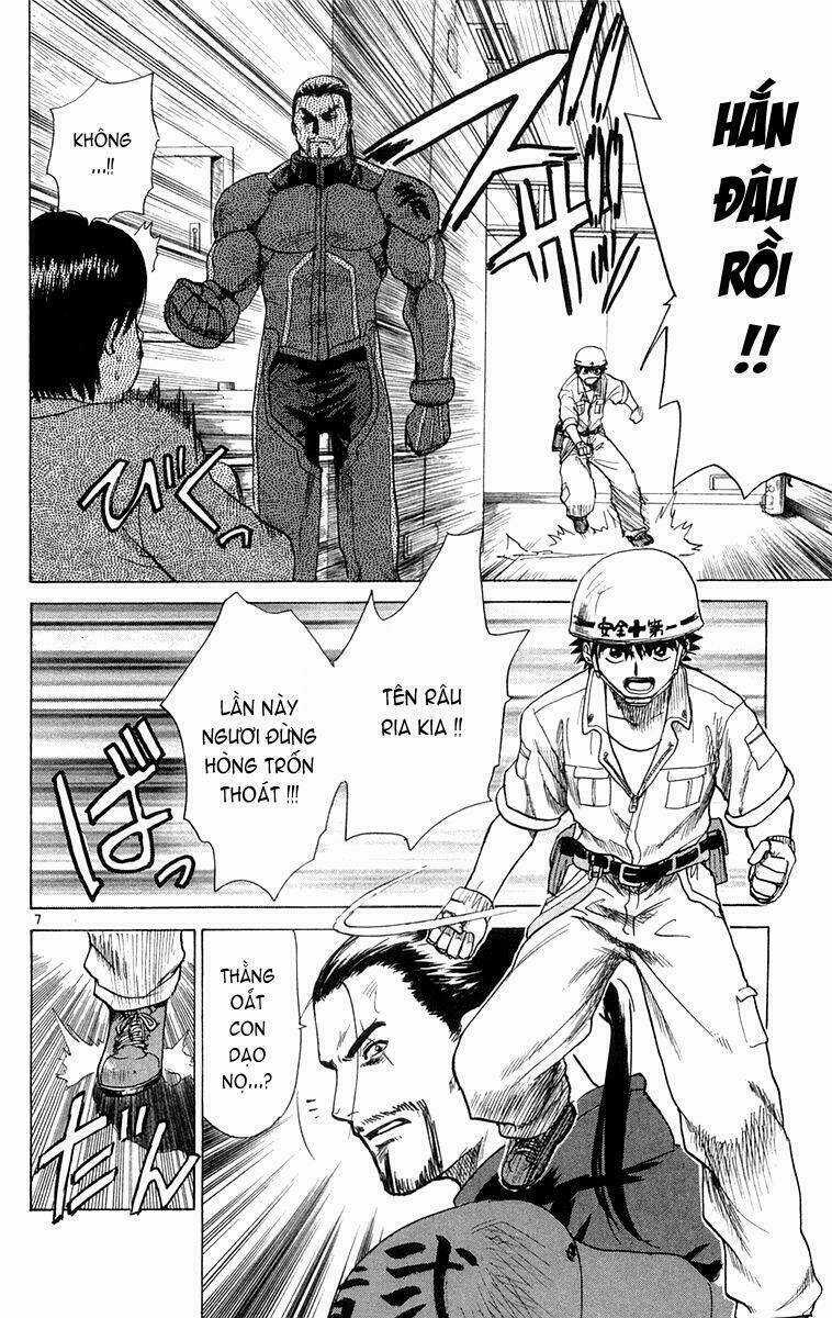 Kowashiya Gamon - Nhiệm Vụ Đặc Biệt Chapter 18 trang 6