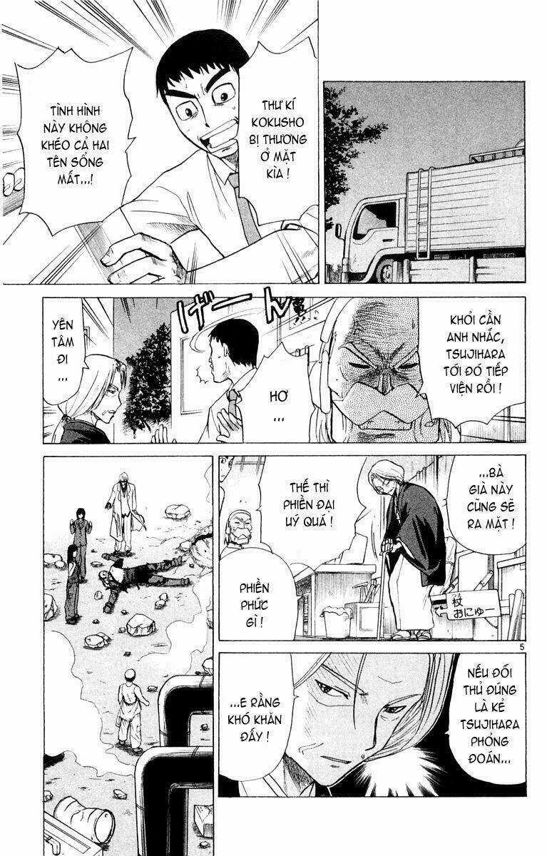 Kowashiya Gamon - Nhiệm Vụ Đặc Biệt Chapter 19 trang 10