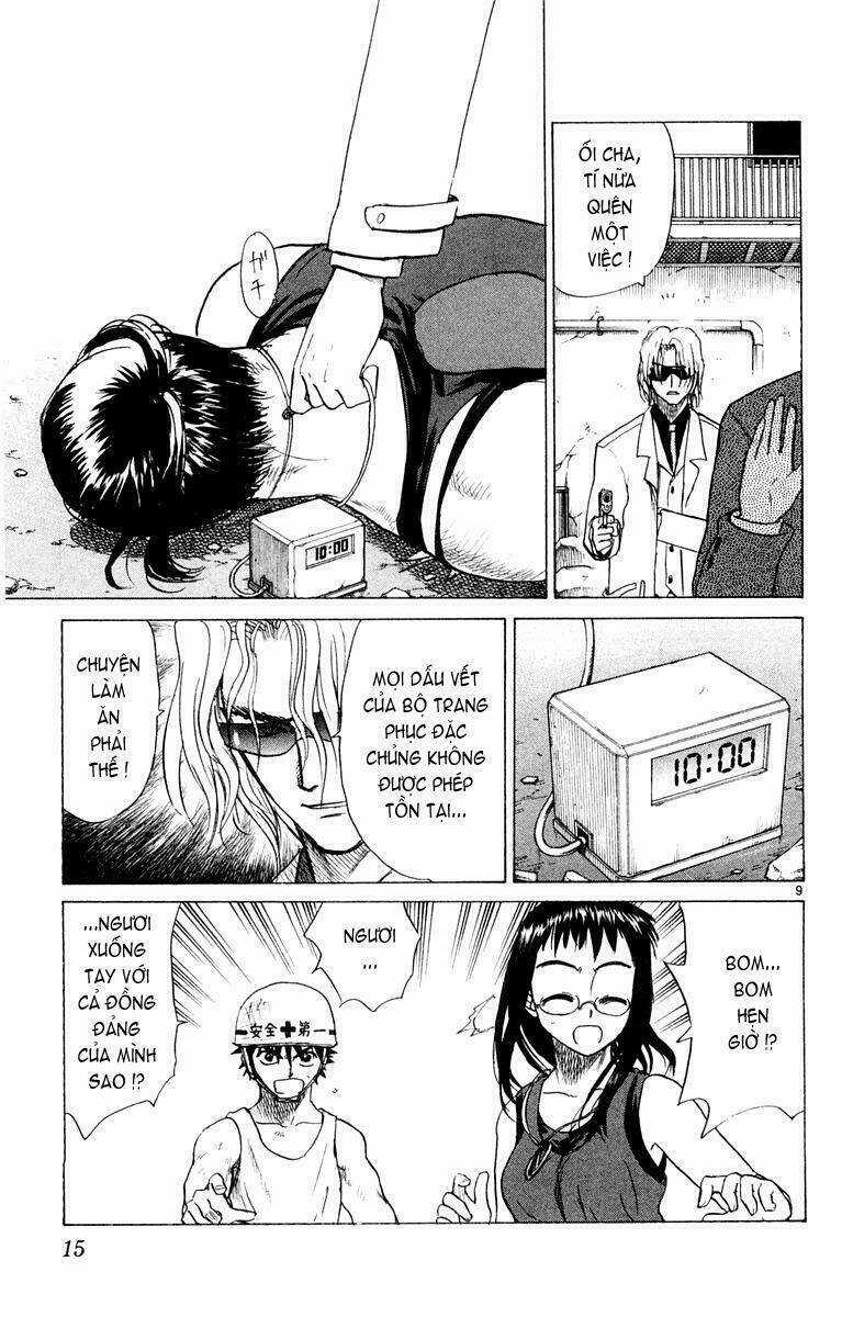 Kowashiya Gamon - Nhiệm Vụ Đặc Biệt Chapter 19 trang 14