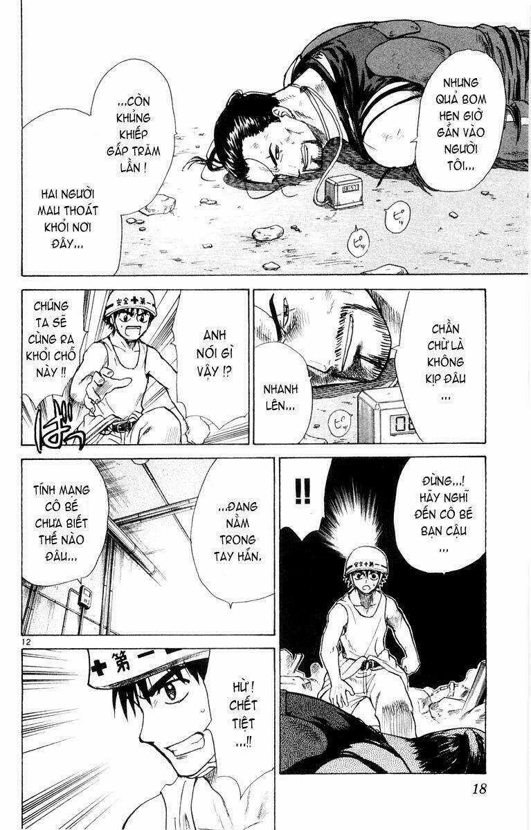 Kowashiya Gamon - Nhiệm Vụ Đặc Biệt Chapter 19 trang 17