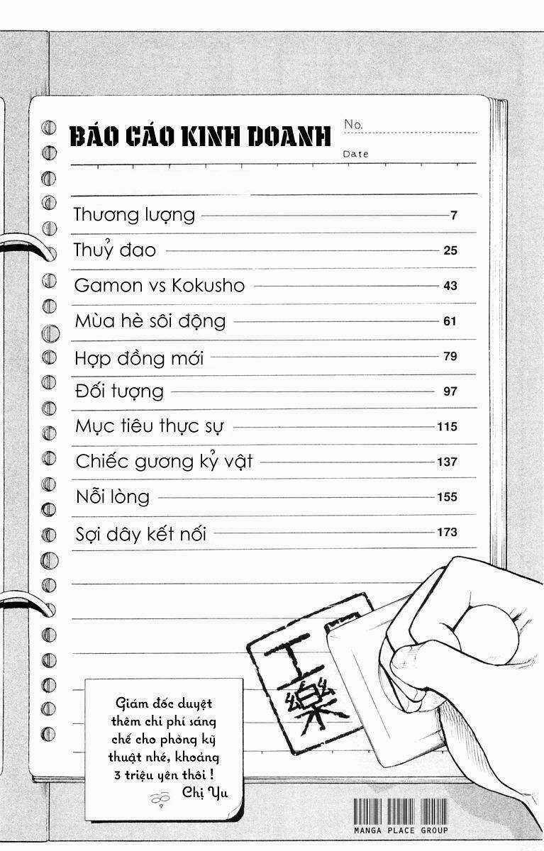 Kowashiya Gamon - Nhiệm Vụ Đặc Biệt Chapter 19 trang 5