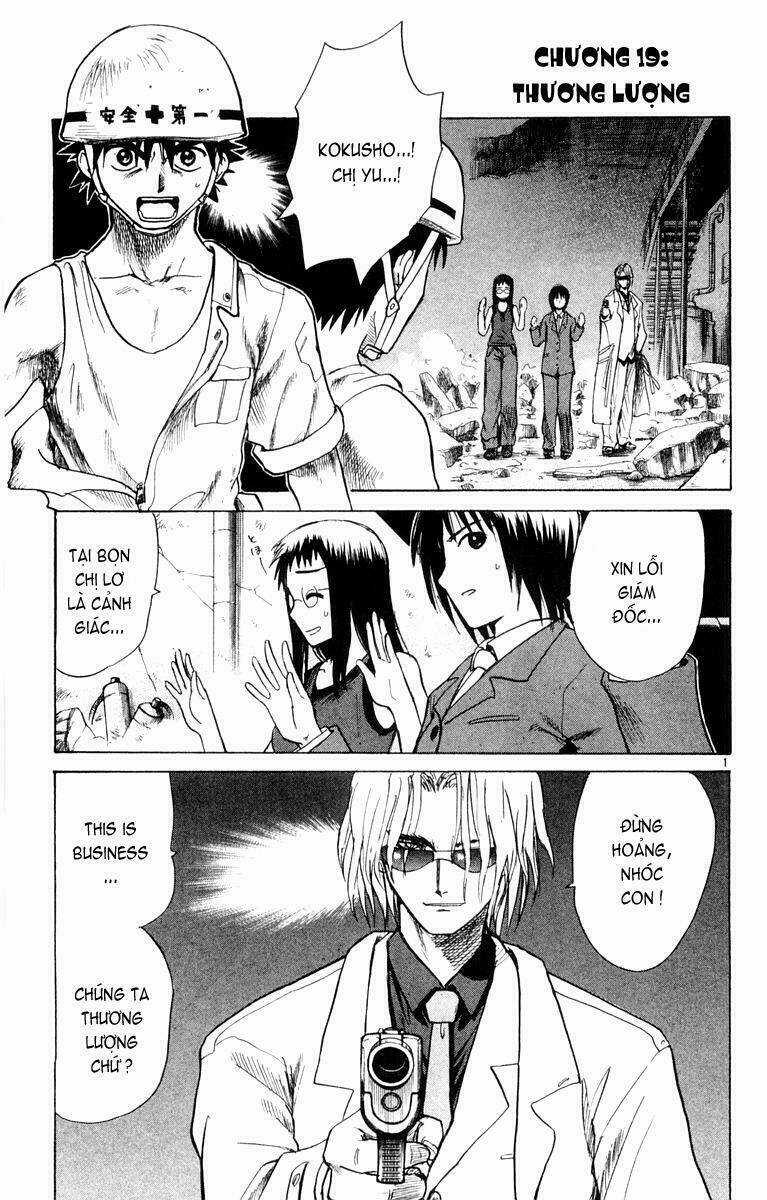 Kowashiya Gamon - Nhiệm Vụ Đặc Biệt Chapter 19 trang 6